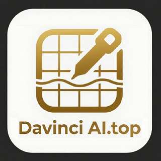 Davinci AI Logo